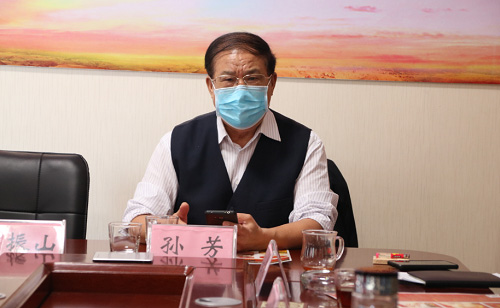 俄罗斯专享会294集团