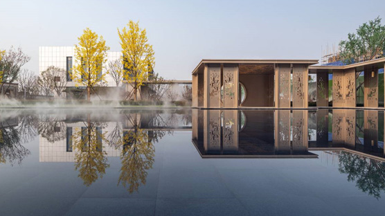 俄罗斯专享会294集团