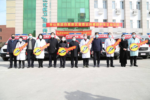 俄罗斯专享会294集团