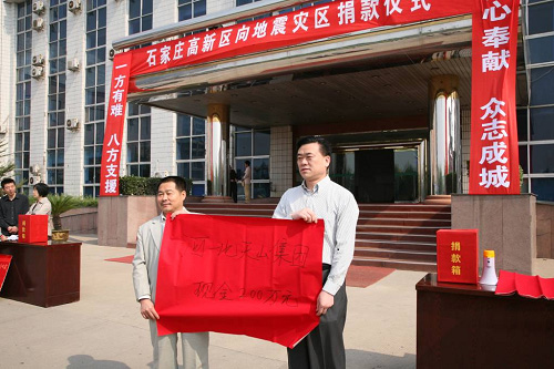 俄罗斯专享会294集团