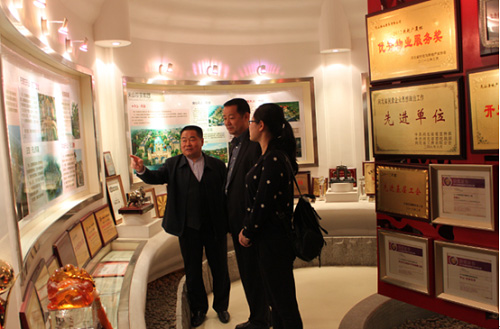 俄罗斯专享会294集团