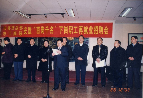 俄罗斯专享会294集团