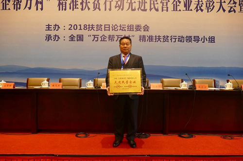 俄罗斯专享会294集团