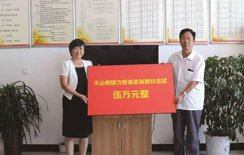 俄罗斯专享会294集团