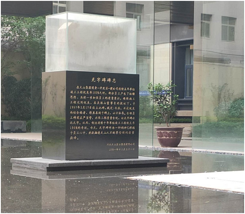 俄罗斯专享会294集团