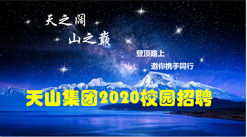 俄罗斯专享会294集团