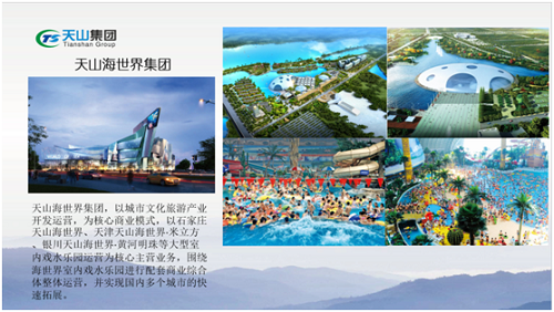 俄罗斯专享会294集团