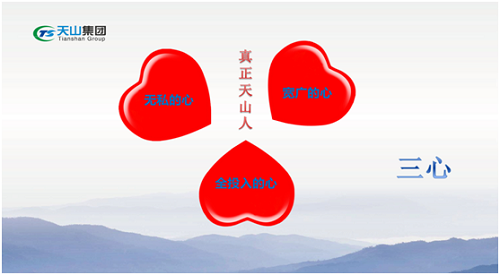 俄罗斯专享会294集团