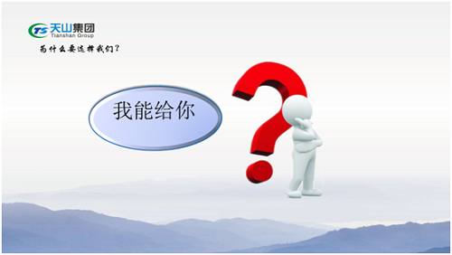 俄罗斯专享会294集团