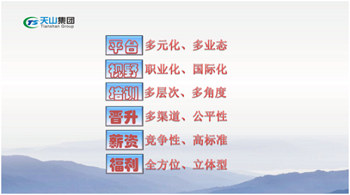 俄罗斯专享会294集团