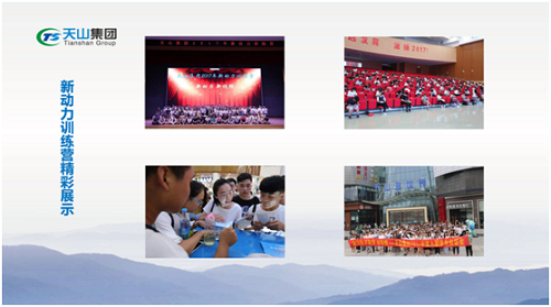 俄罗斯专享会294集团