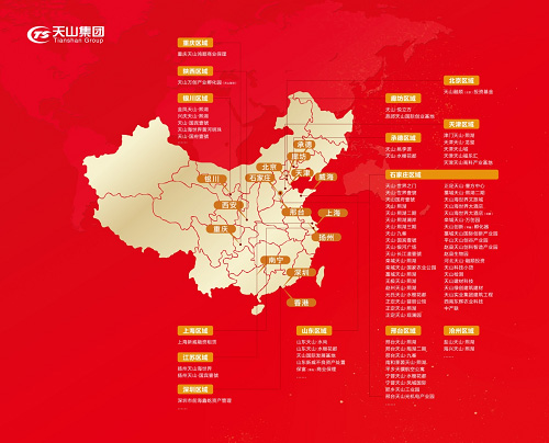 俄罗斯专享会294集团