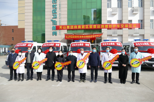 俄罗斯专享会294集团